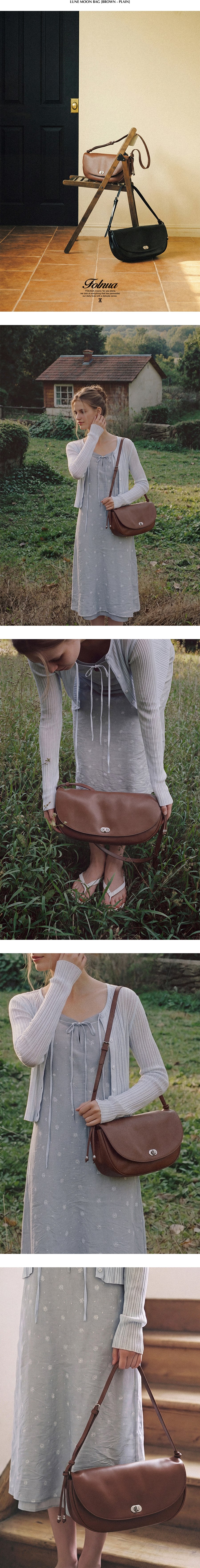 Lune Moon Bag Brown - Plain - FOLNUA