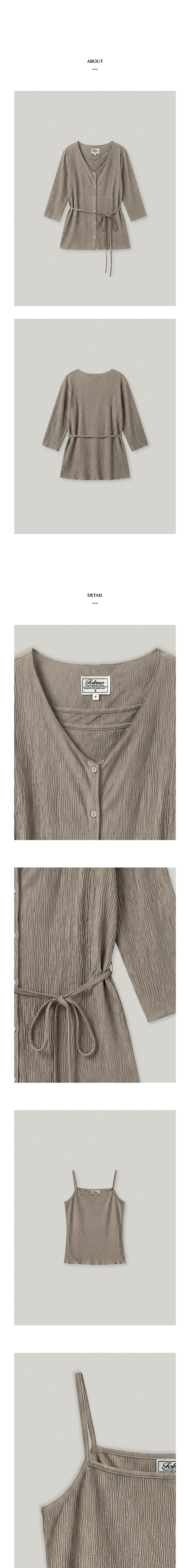 予約商品] GRACENE PLEATS CARDIGAN SET - TAUPE (6/10以降順次発送