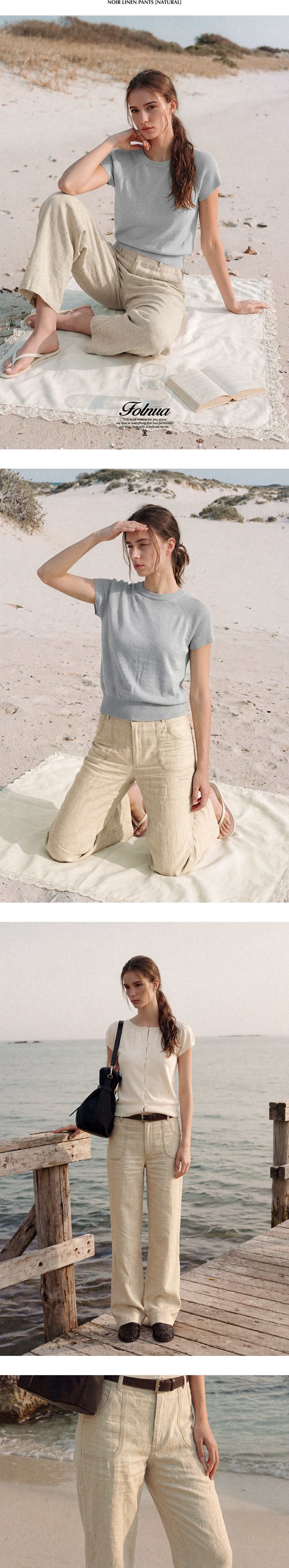 NOIR LINEN PANTS - NATURAL - FOLNUA