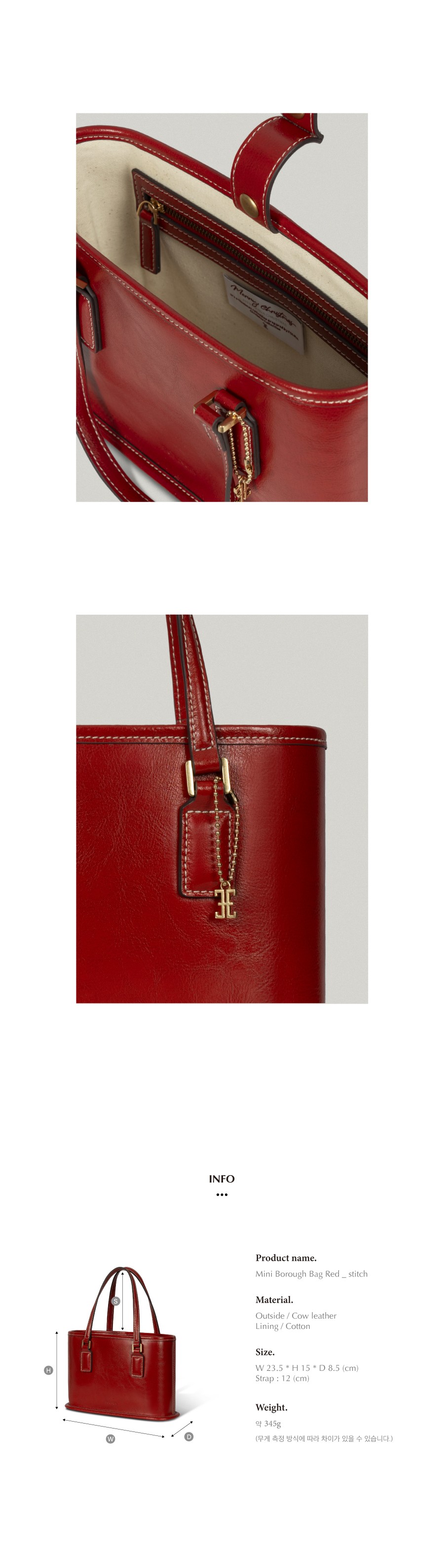 MINI BOROUGH BAG (RED) - 폴뉴아