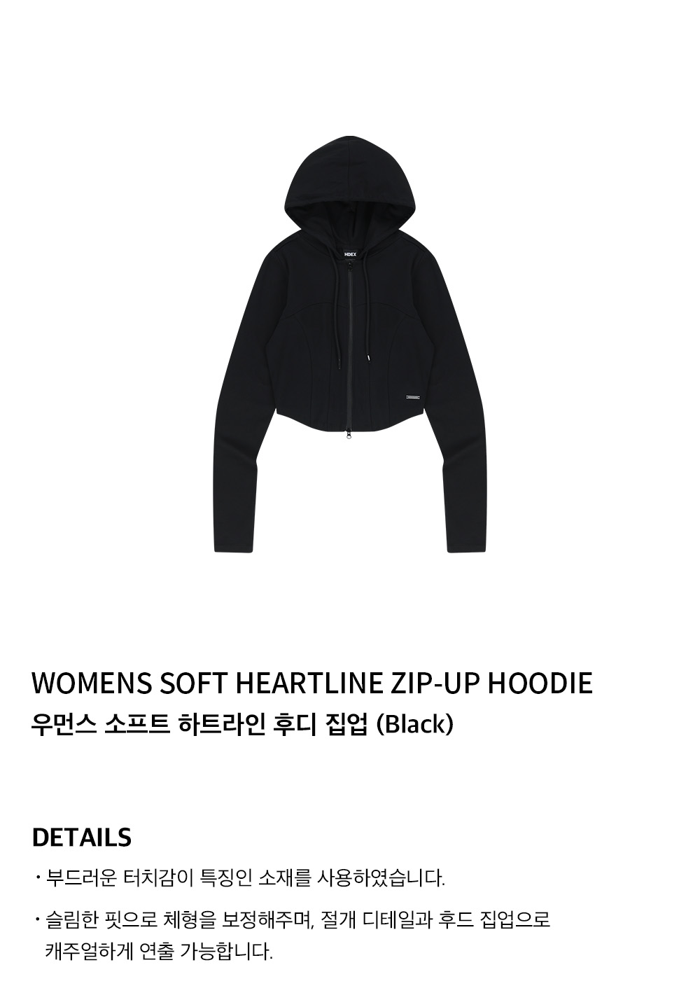 みな 03.2130.682/22.M2130 ブラック ZENITH（ゼニス）エリート