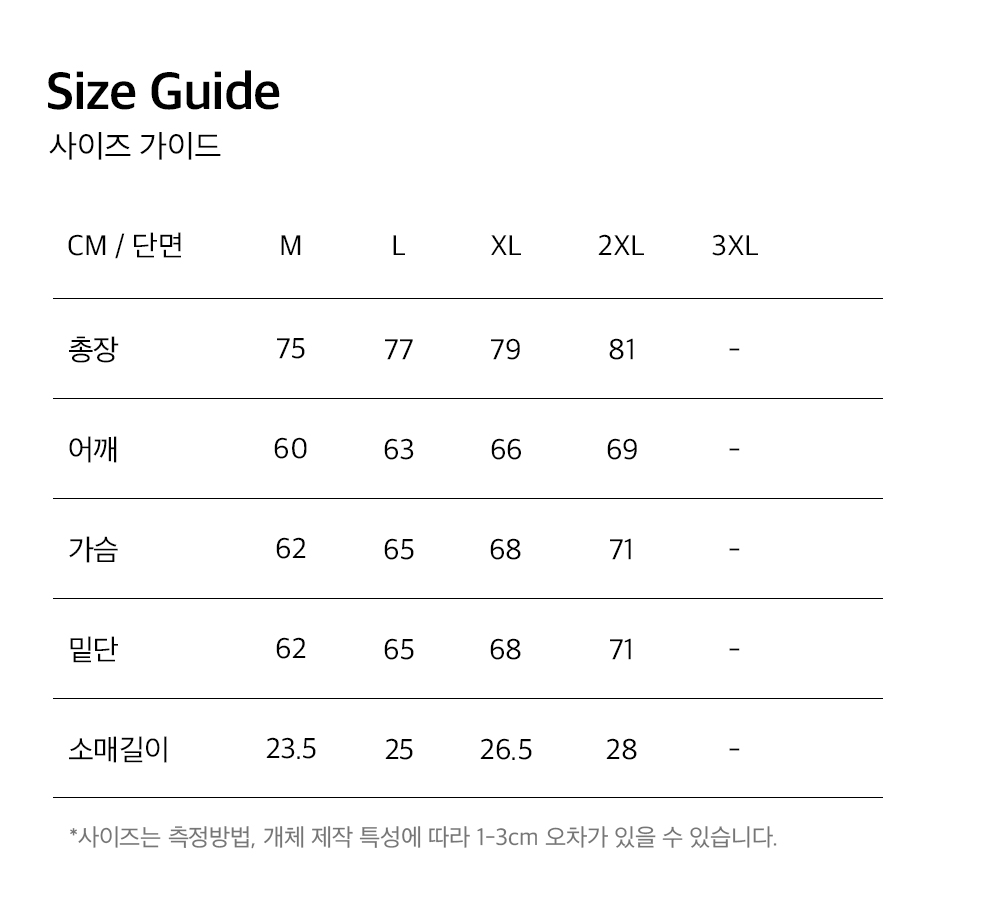 MUSINSA | HDEX Giant Fit Lift Up Short Sleeve (Black)