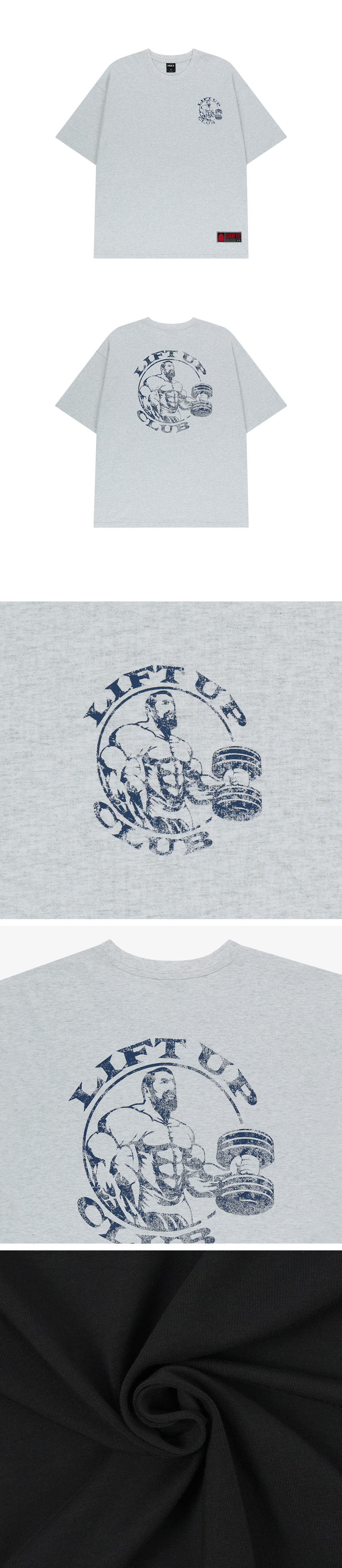 MUSINSA公式 | HDEX Giant Fit Lift Up Short Sleeve (Melange