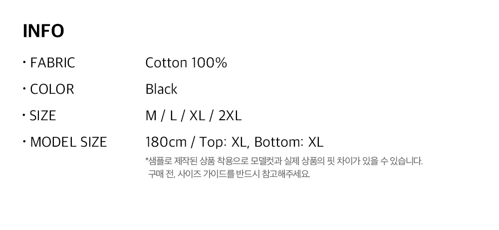 HDEX | エイチデックス