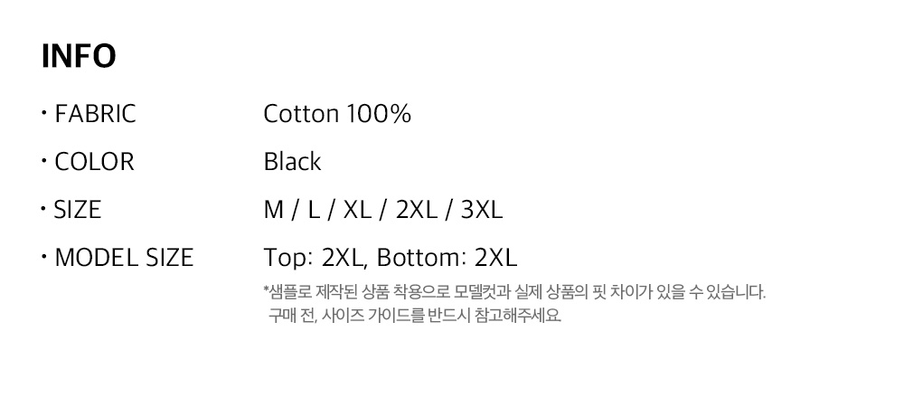MUSINSA公式 | HDEX Frame Giant Fit Long Sleeve (Black)