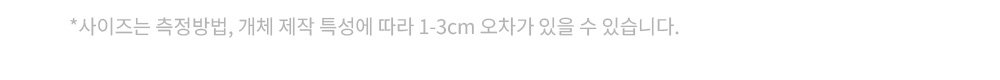 우먼스 심볼 딥 네크 크롭 숏 슬리브 (Black) 상세 이미지 7