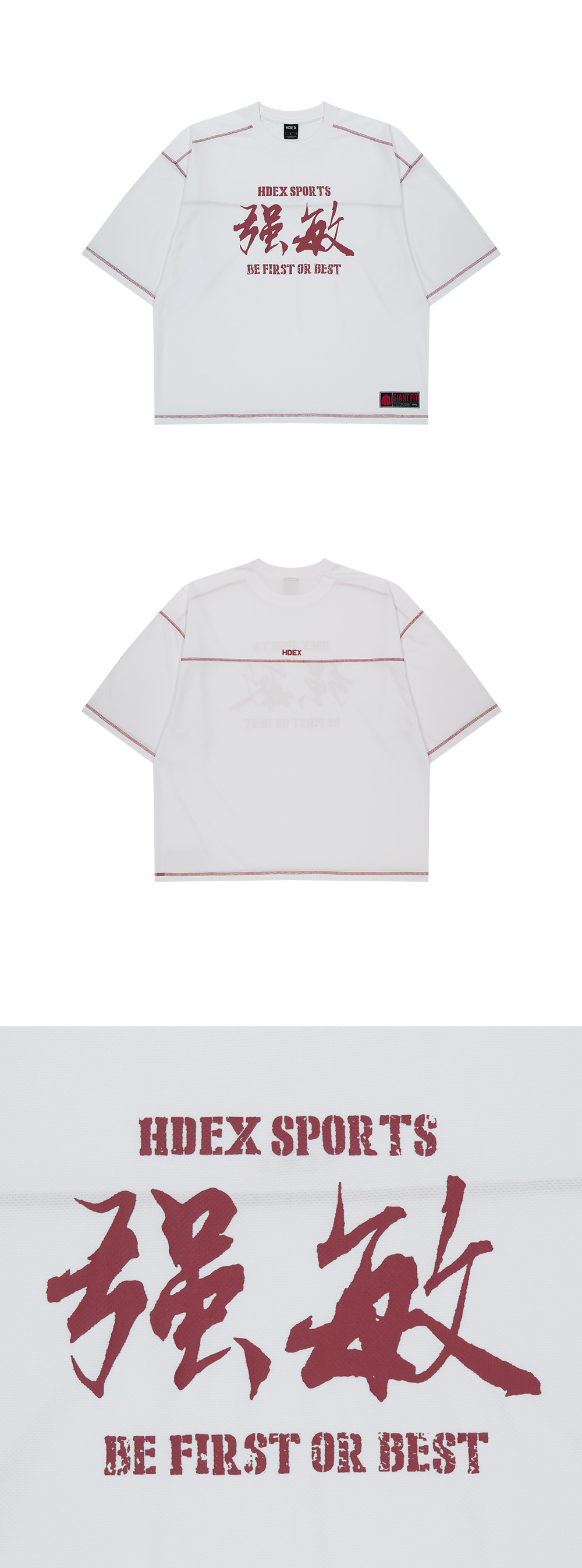 Strong Dexter Mesh Short Sleeve White - HDEX | エイチデックス Strong Dexter Mesh Short Sleeve White - HDEX | エイチデックス