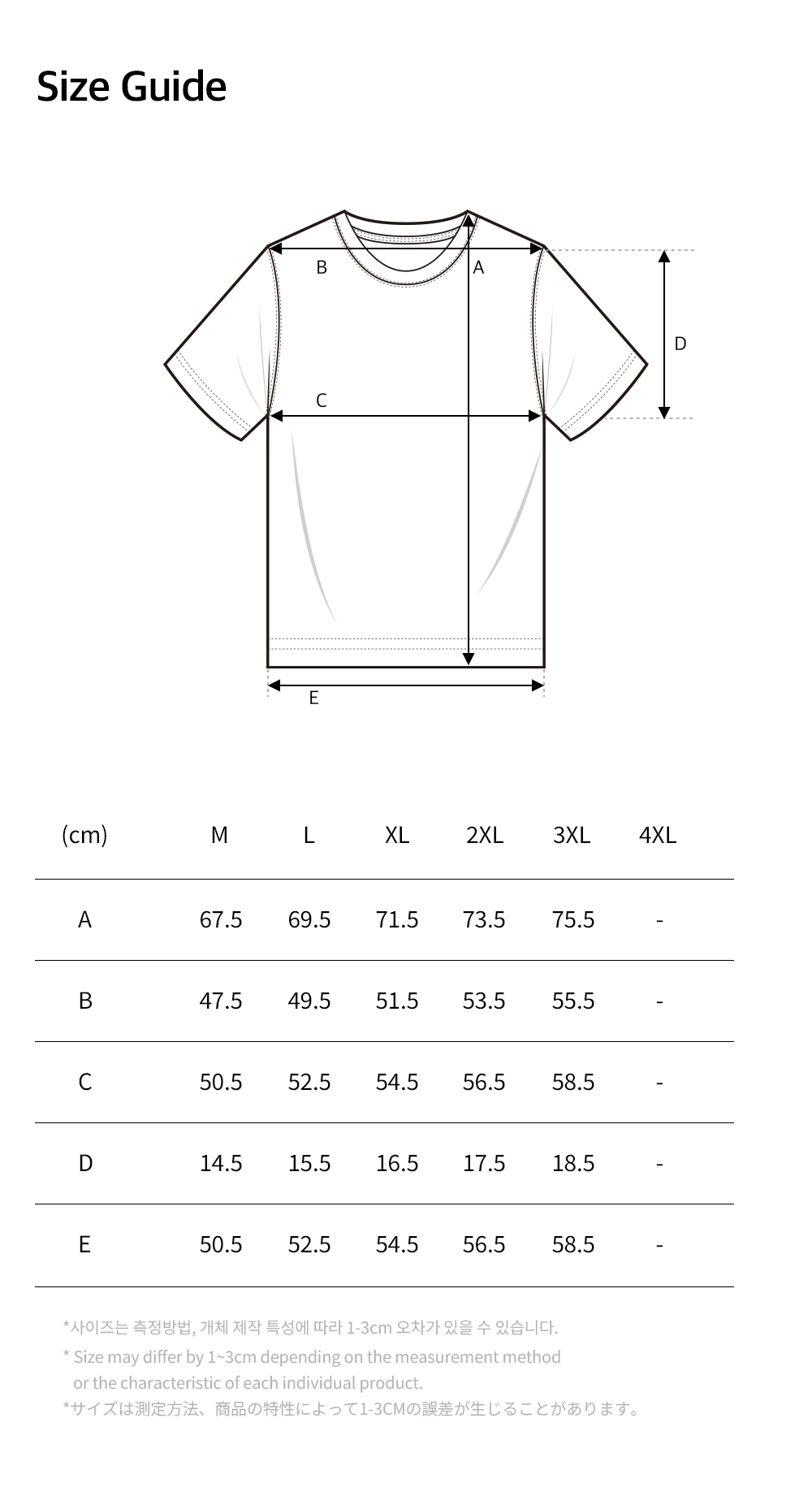 MUSINSA | HDEX Sporty Ringer Muscle Fit Short Sleeve (Black)